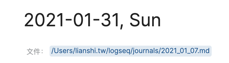 Title and journal file mapping error · Issue #1222 · logseq/logseq · GitHub
