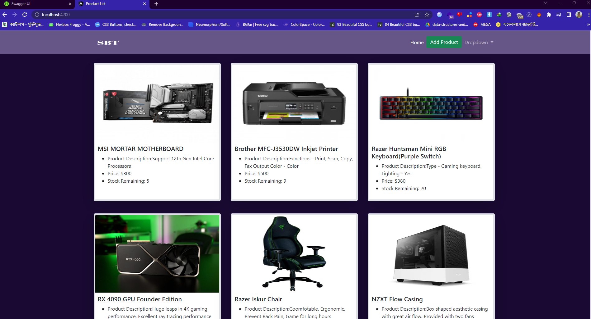 Github Sayedbintaher Productfrontend
