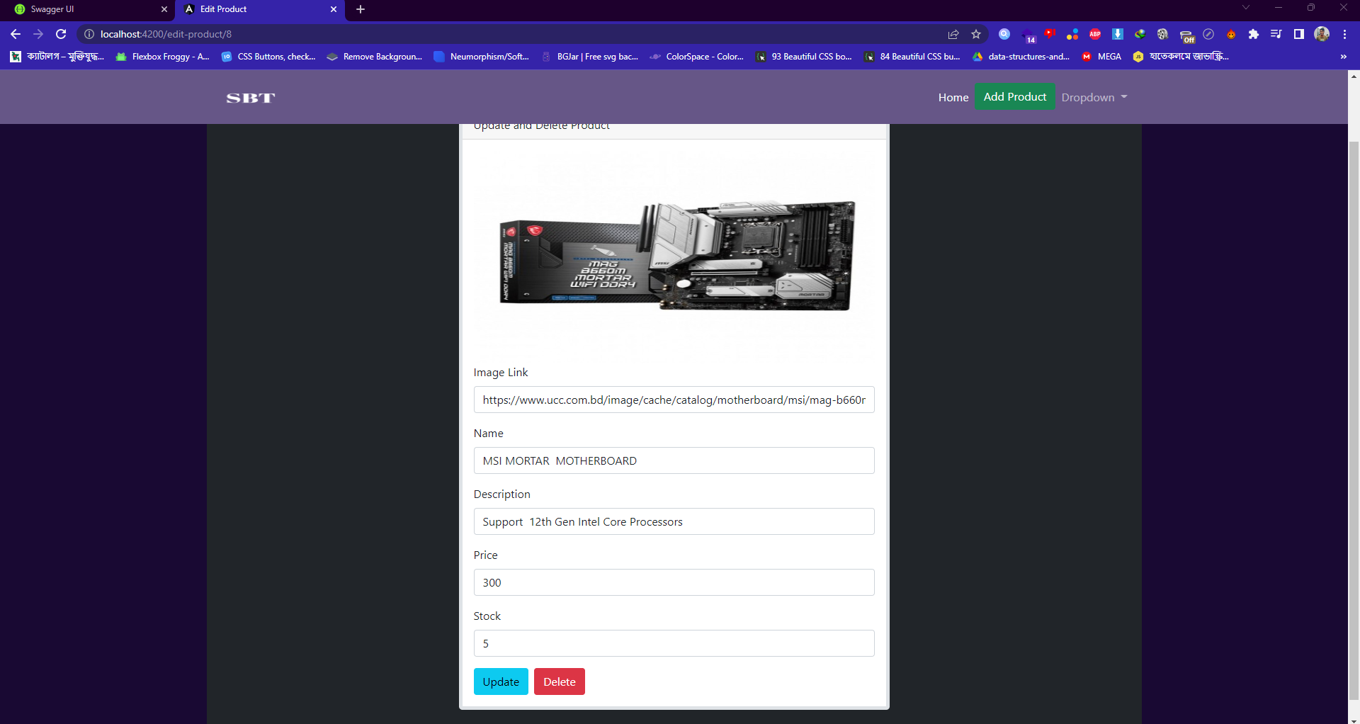 Github Sayedbintaher Productfrontend