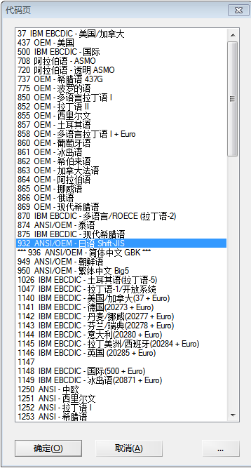 feathre request] text-encoding add codepage select support