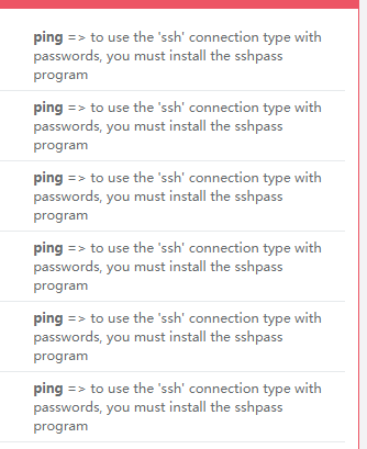 系统用户可连接性一直失败 · Issue #1137 · jumpserver/jumpserver · GitHub