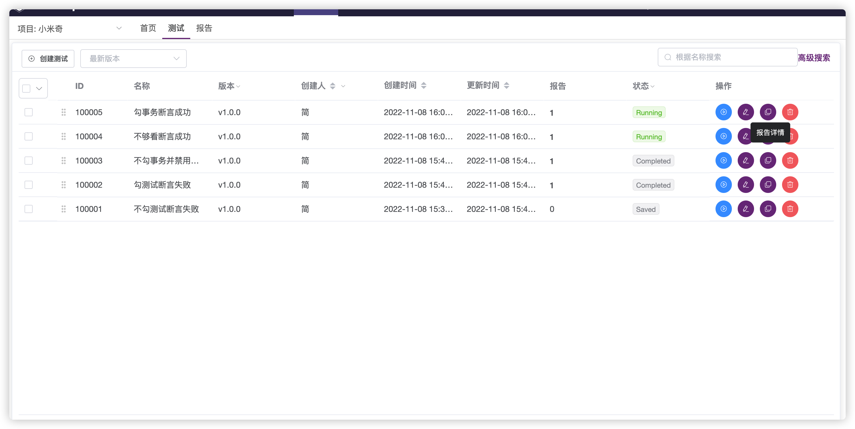  bug generate parent sample issue
