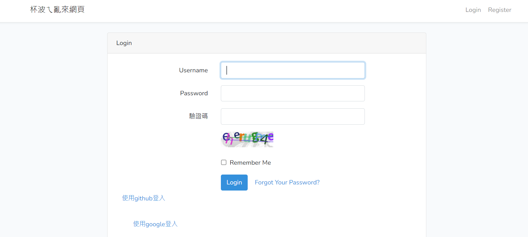 GitHub - lipin686/ShoppingCart