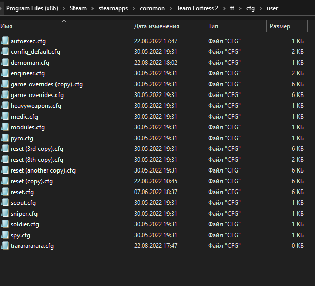 Tf2 does not recognize reset.cfg · Issue #668 · mastercomfig ...