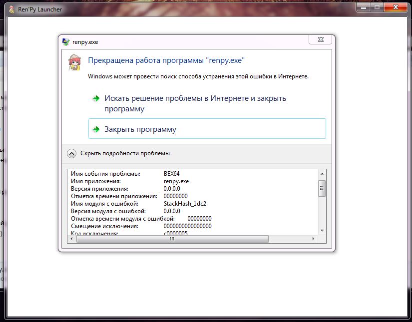 can't start 7.4.0 · Issue #2584 · renpy/renpy · GitHub