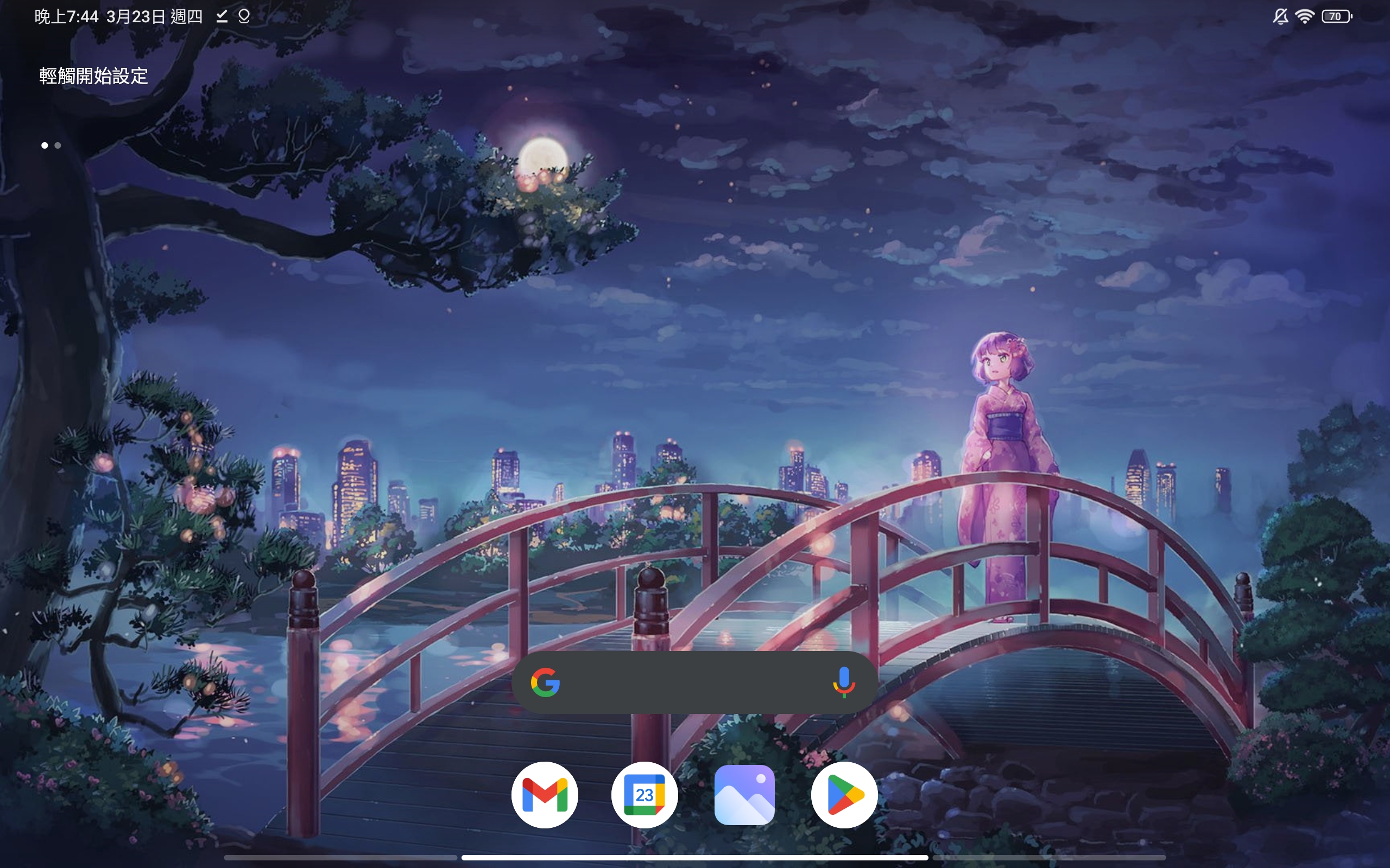 [FEATURE] Make At a Glance able to adjust font size and align · Issue