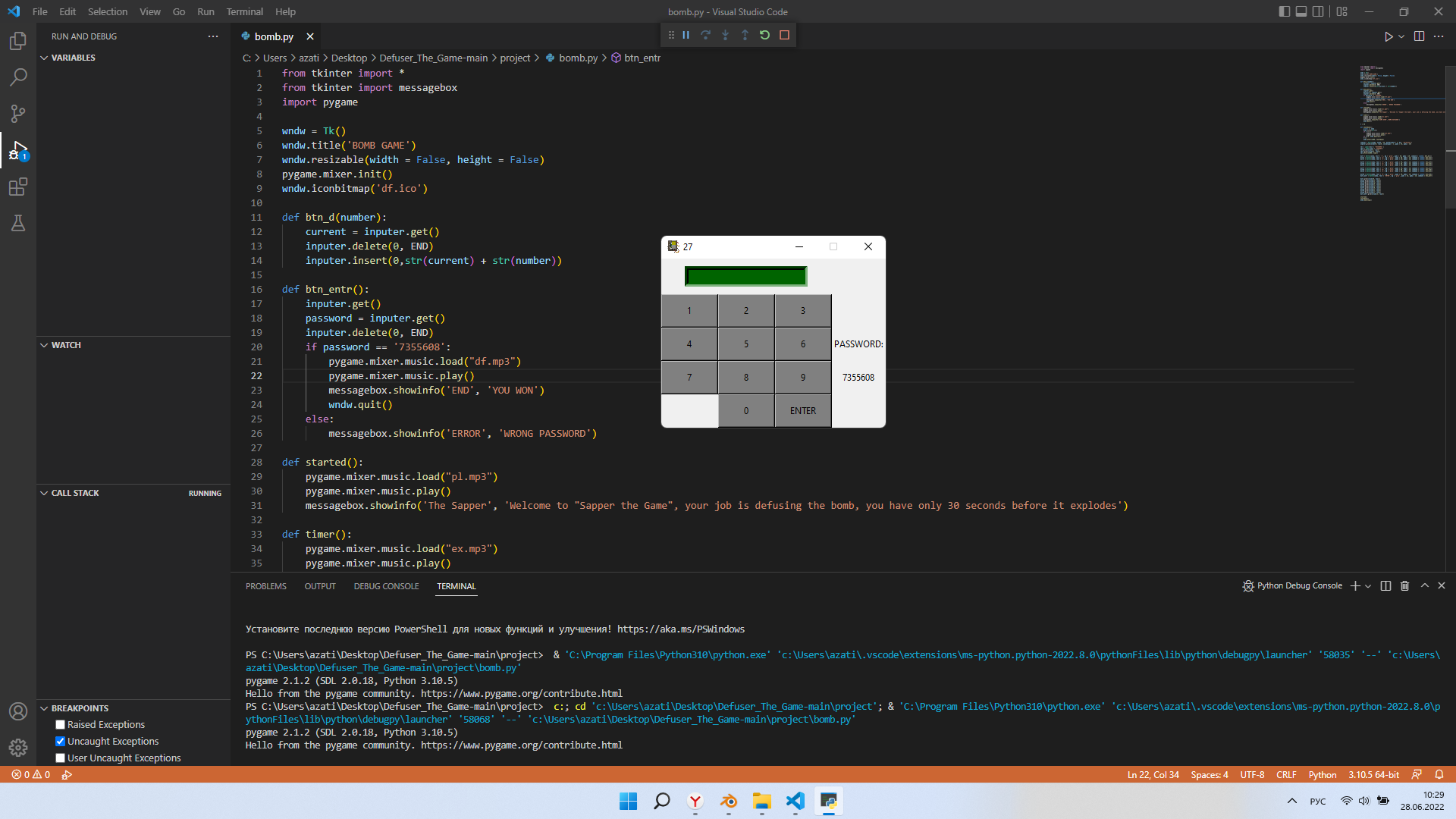 GitHub - HazmatG/Defuser_The_Game