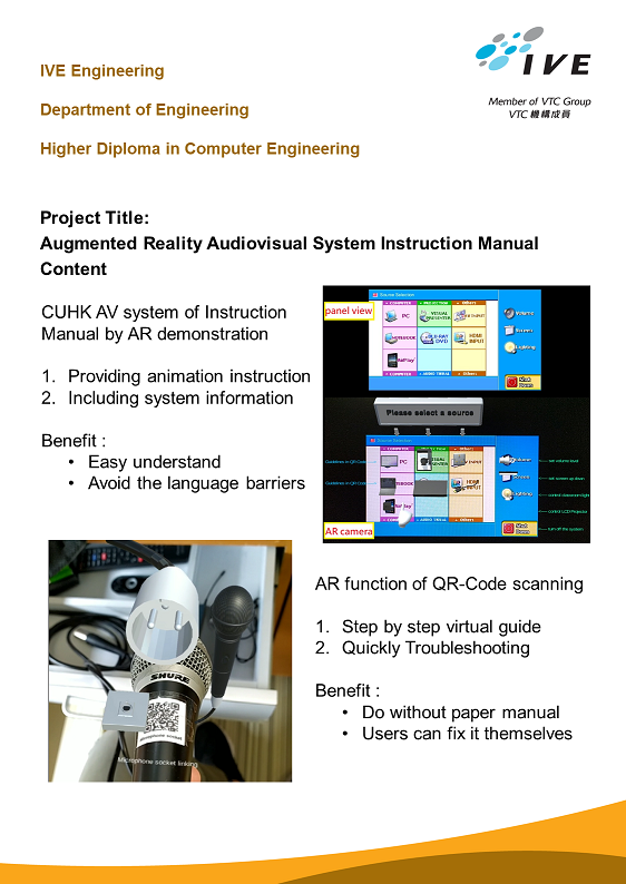 GitHub - FinTestin/AR-application: The AR application for the ...