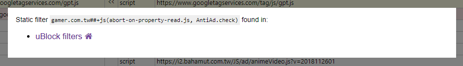 ani.gamer.com.tw · Issue #352 · NanoMeow/QuickReports · GitHub