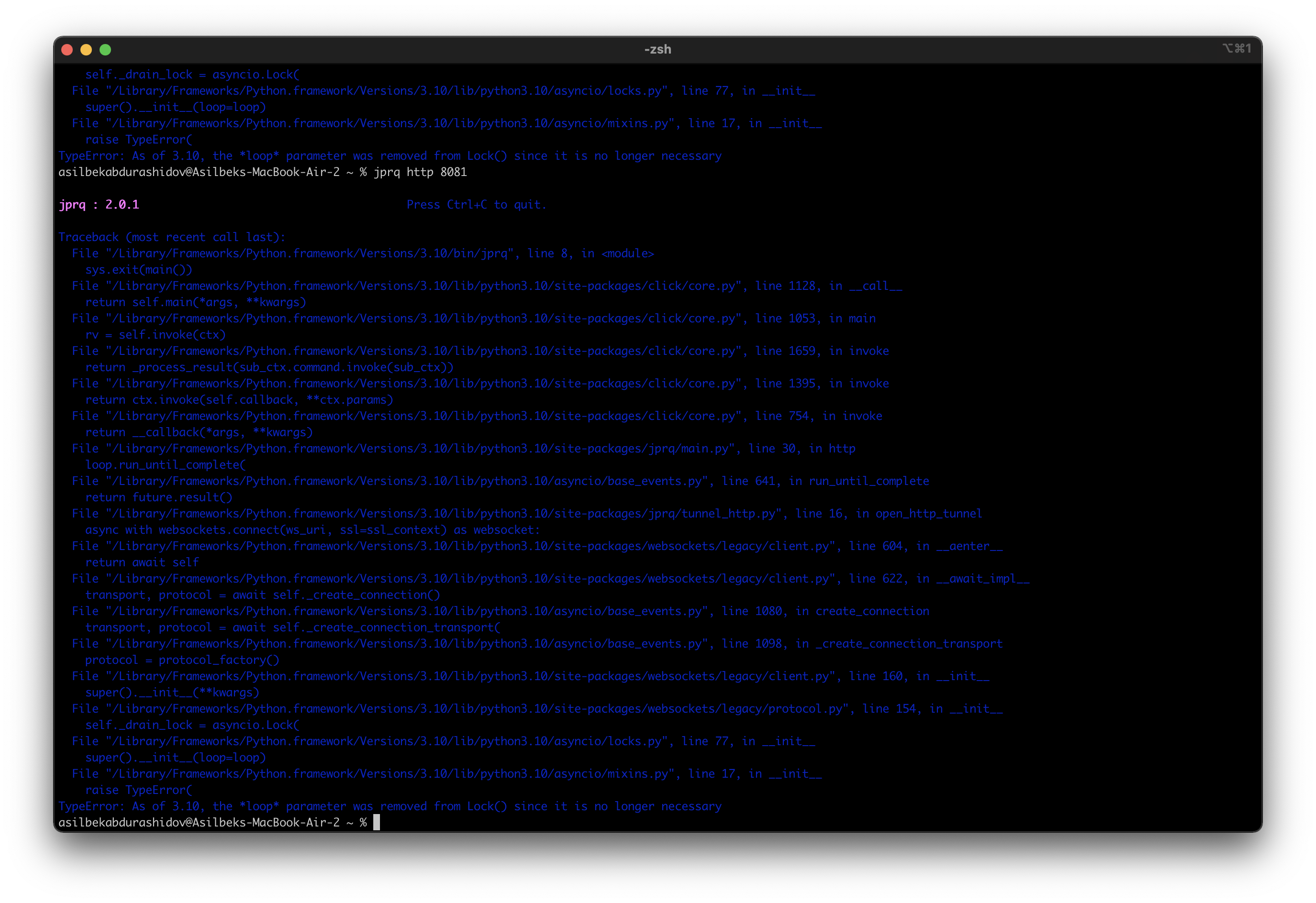 Screen Shot 2022-02-20 at 21 39 34