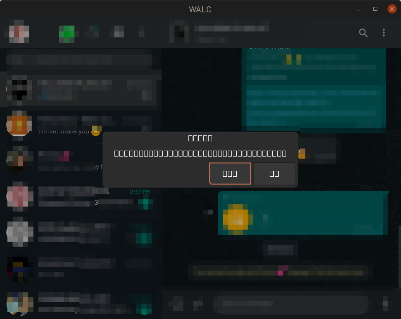 [Bug Report] Unsupported font face, perhaps. · Issue #142 · WAClient ...