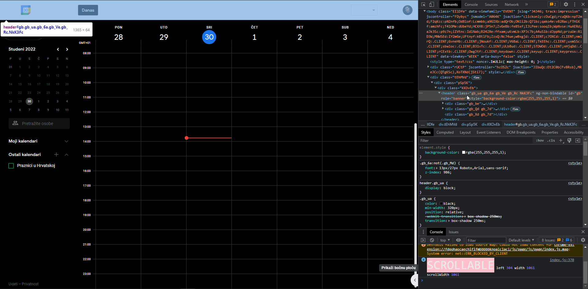 Styling not applied to header · Issue #2 · SpecialOperations/Dark-Mode ...