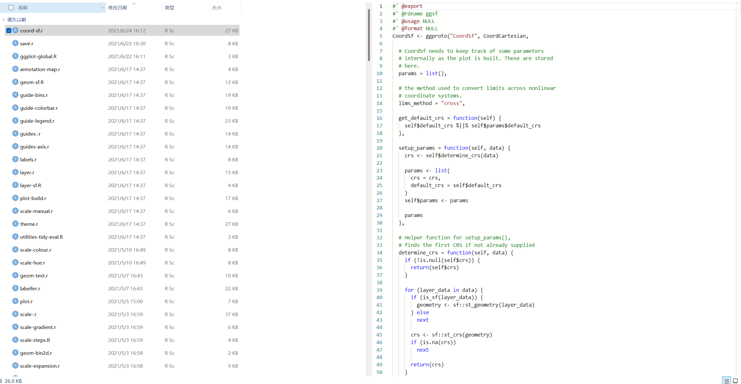 Capitals in files' extensions name make code-preview without highlight ...