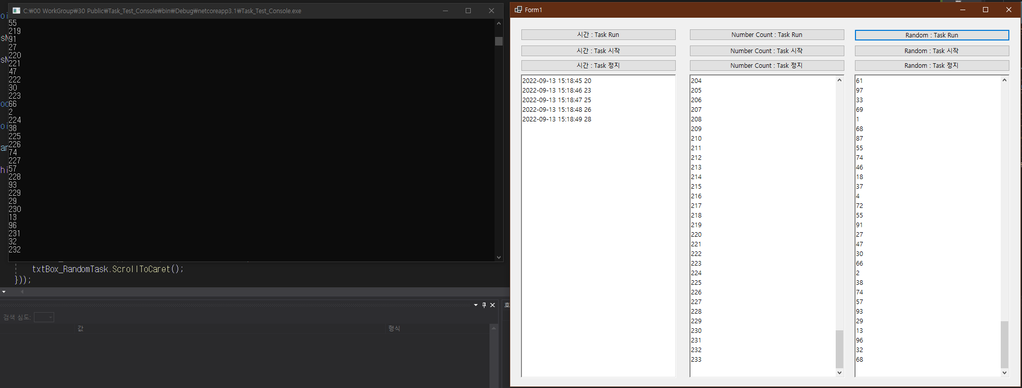 GitHub - Main-Key-Code/Task_Test_Console: Task Test 및 Debug 상태 일 때만 ...