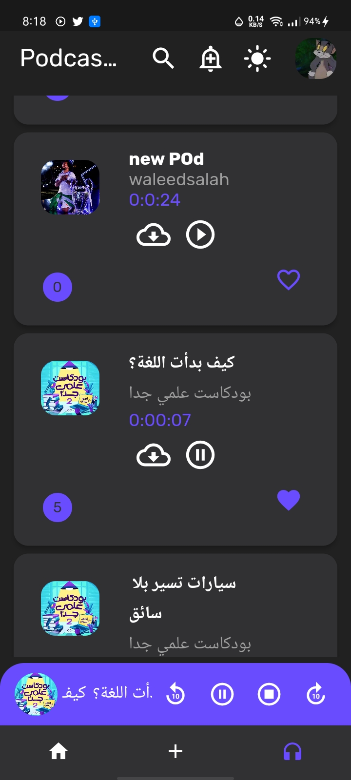 GitHub - AhmedHamed-20/club_cast