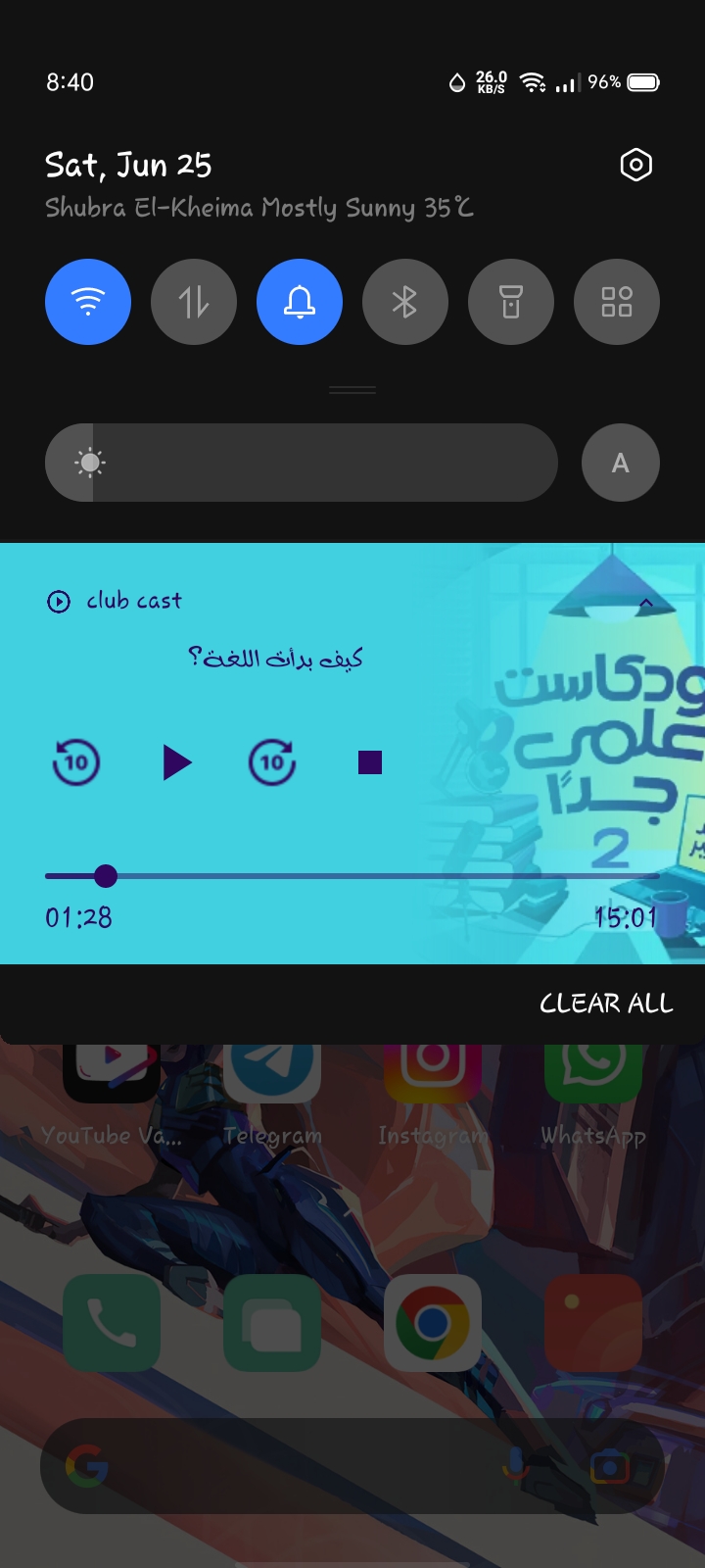 GitHub - AhmedHamed-20/club_cast