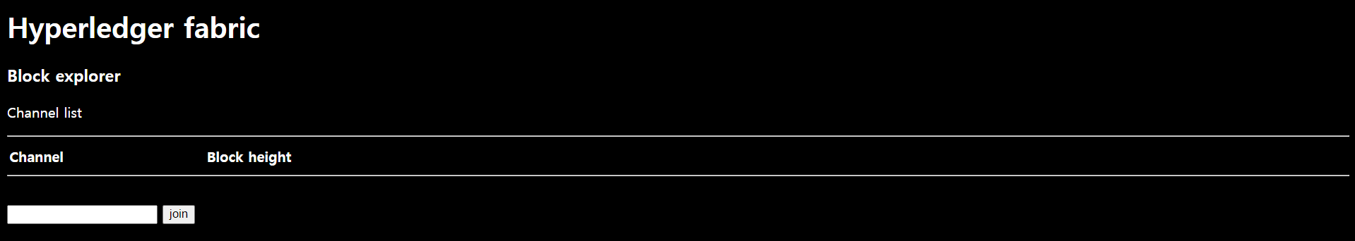 GitHub - dbadoy/fabric-block-explorer: hyperledger fabric block ...