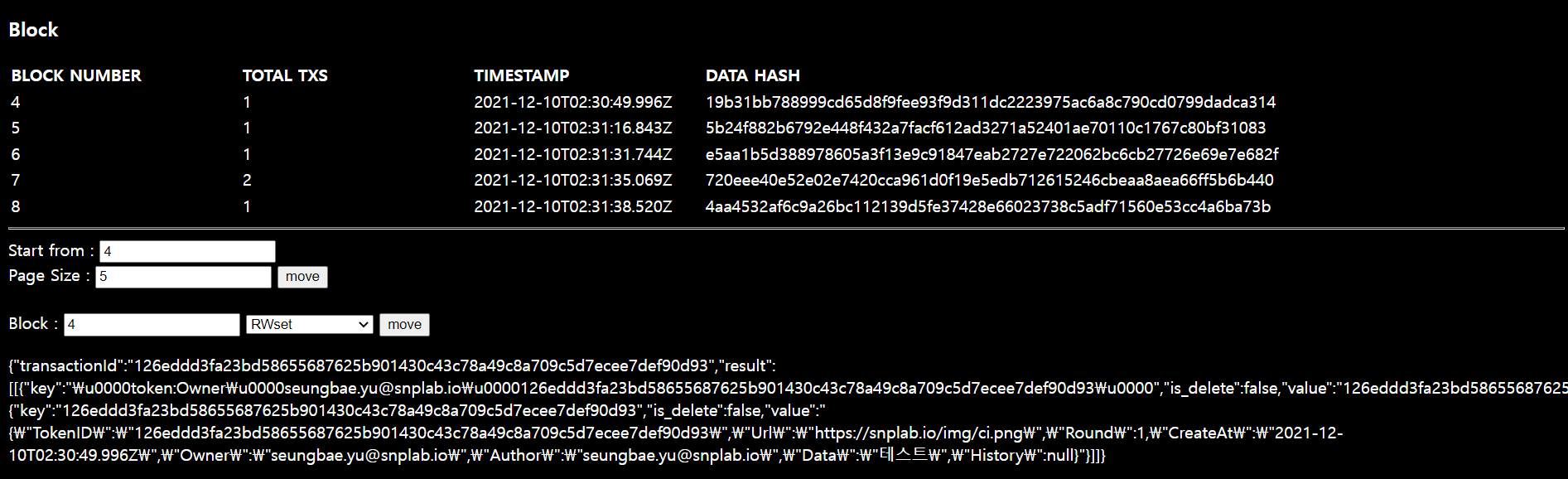 GitHub - dbadoy/fabric-block-explorer: hyperledger fabric block ...