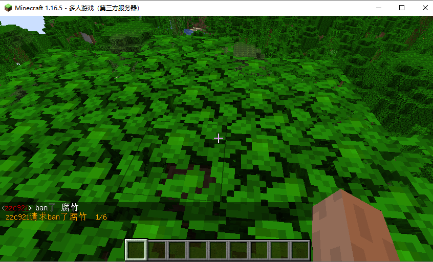 speak vote | SpigotMC - High Performance Minecraft Software