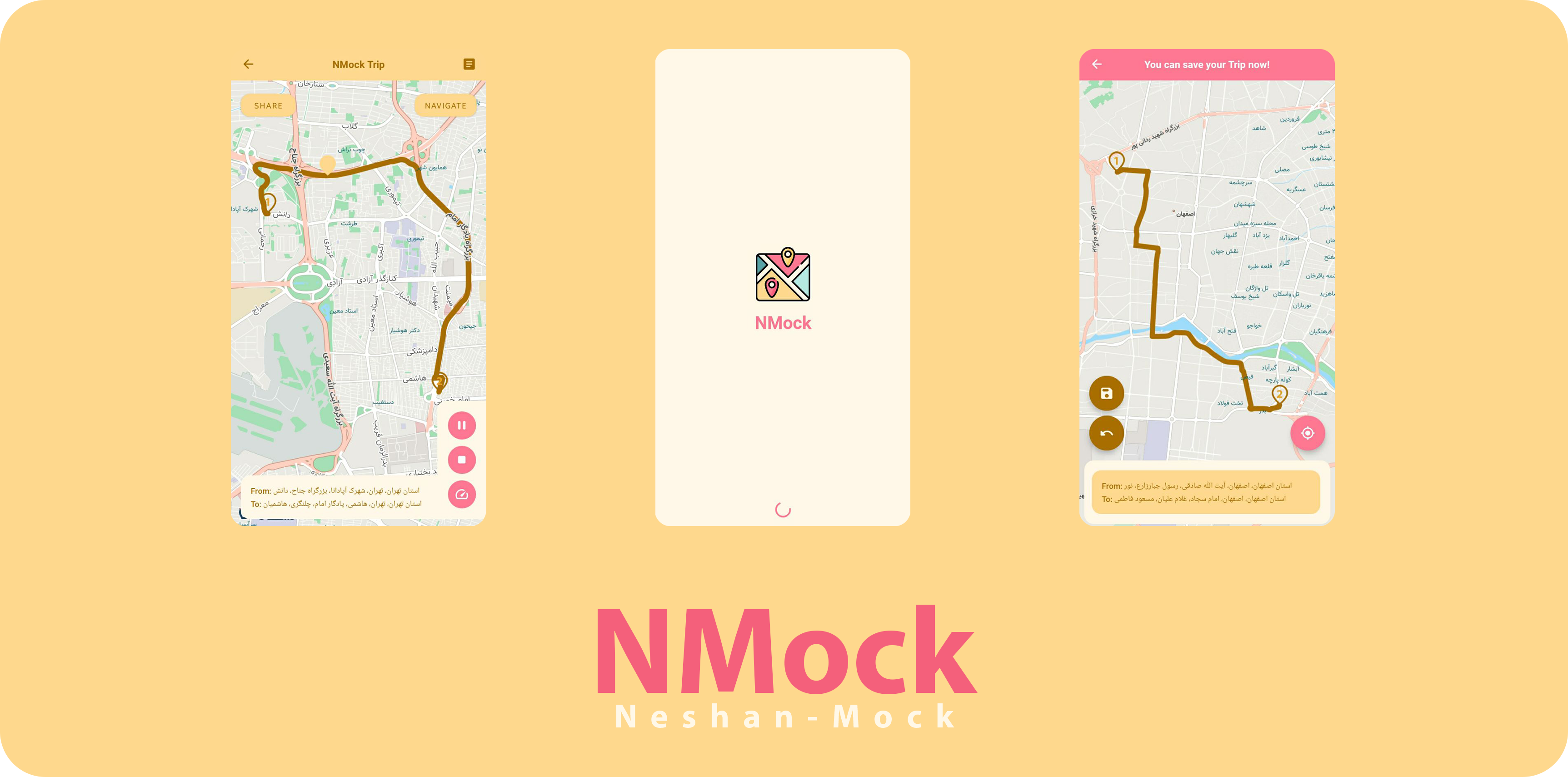 NMock Banner