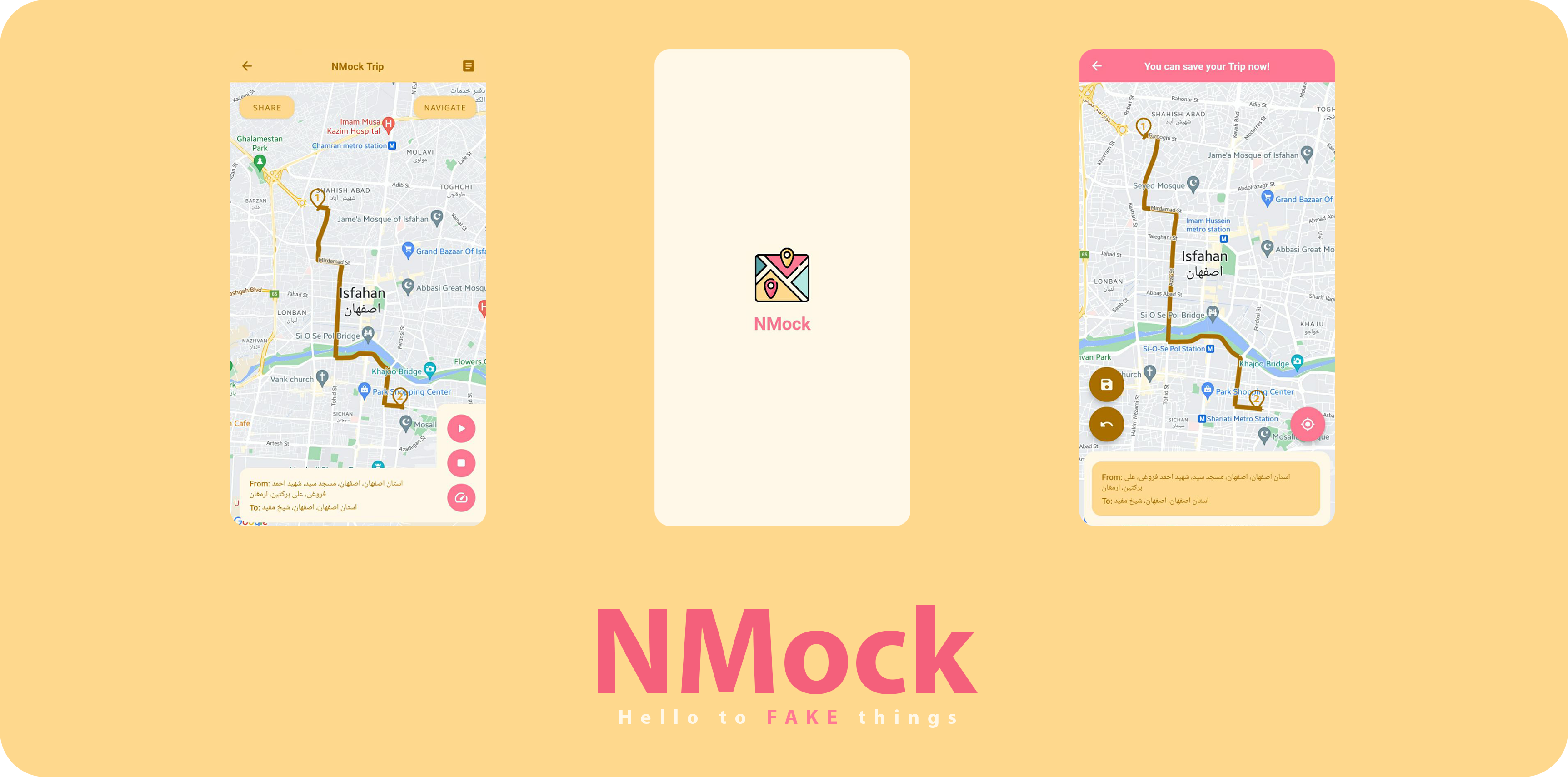 NMock Banner