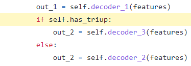 About the decoder code · Issue #1 · PerceptionComputingLab/SCC · GitHub