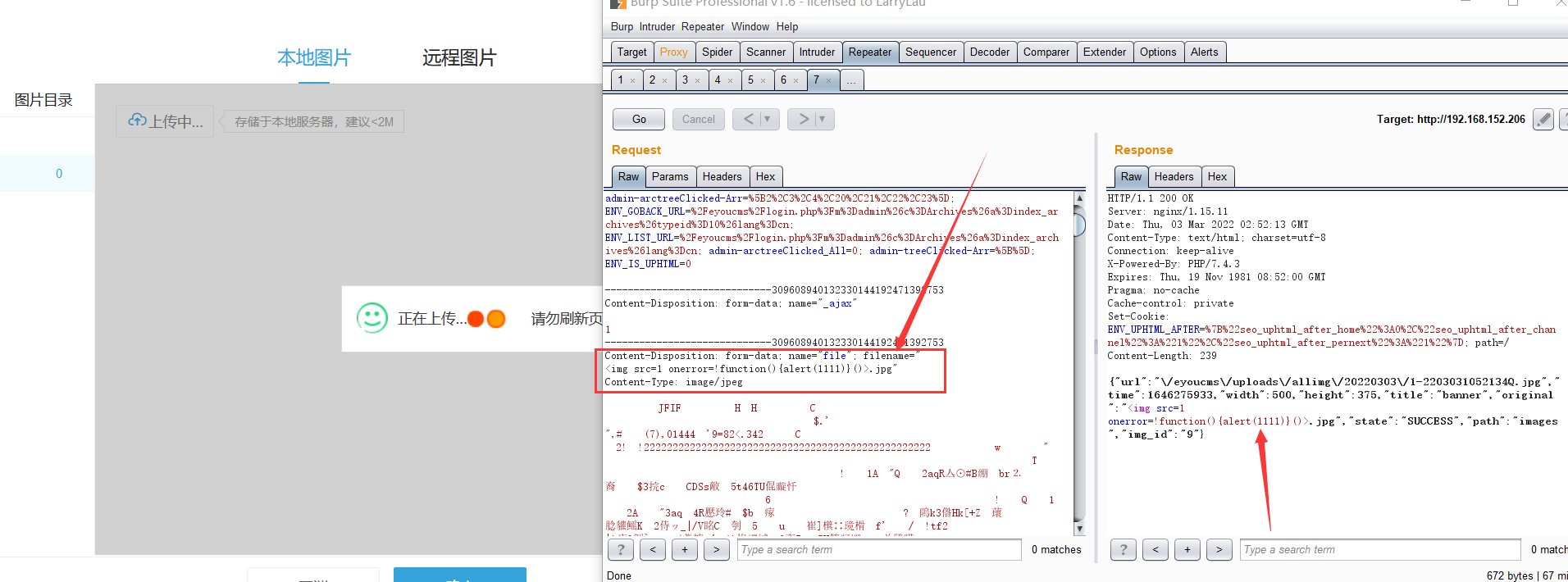 EyouCMS v1.5.7 has a vulnerability, stored cross-site scripting (XSS ...