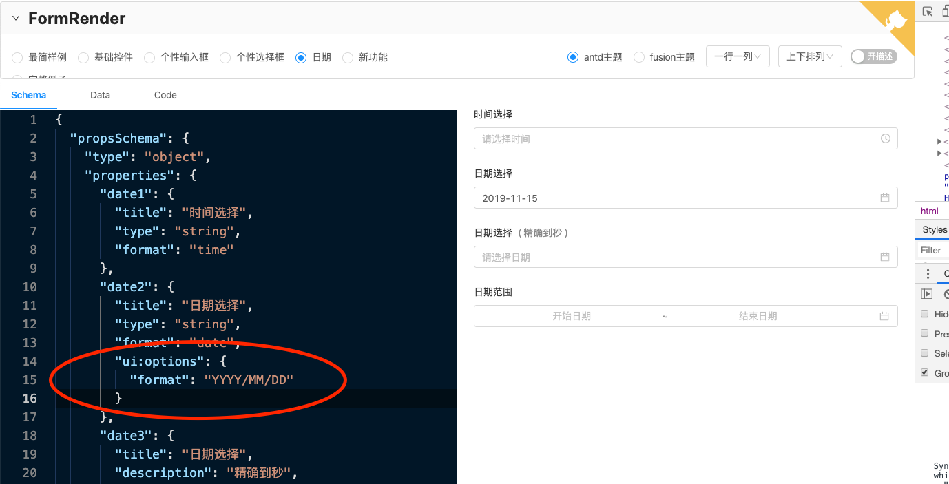 Screen Shot 2019-11-14 at 3 18 12 PM