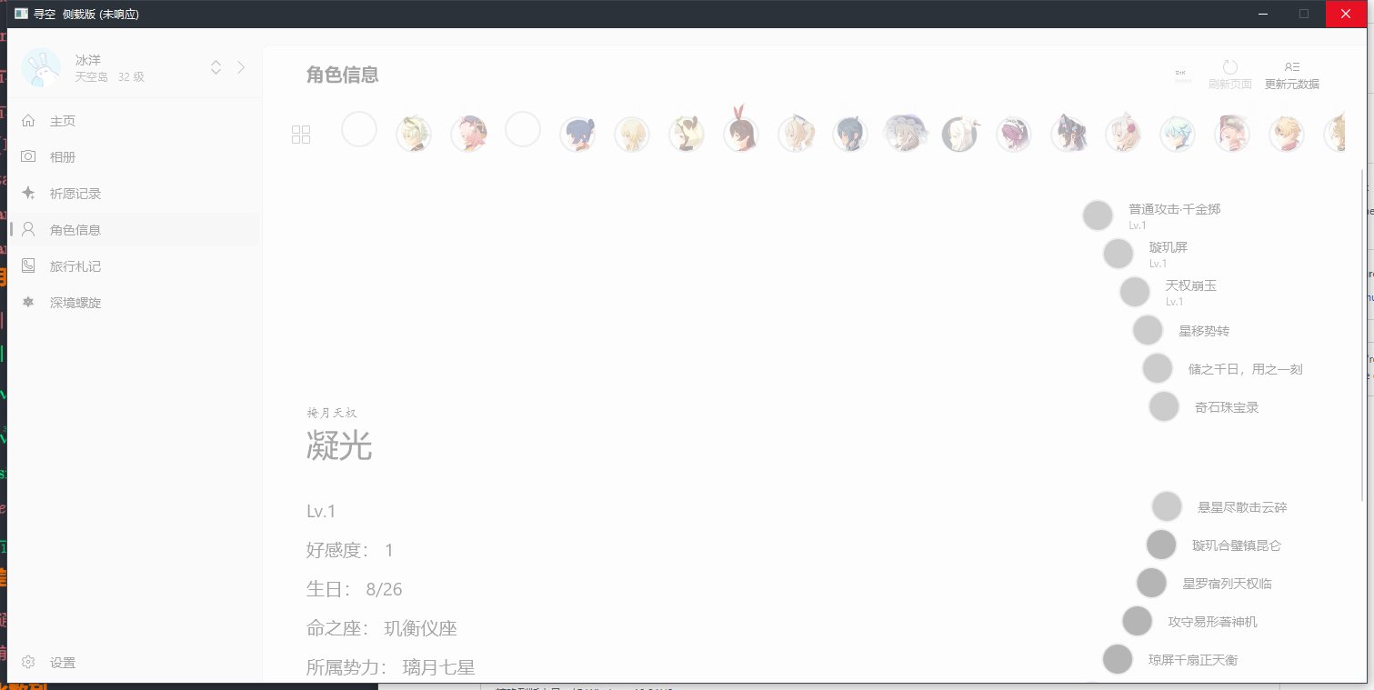 $CJ_%U{)Q636M Z0}6_ATL1