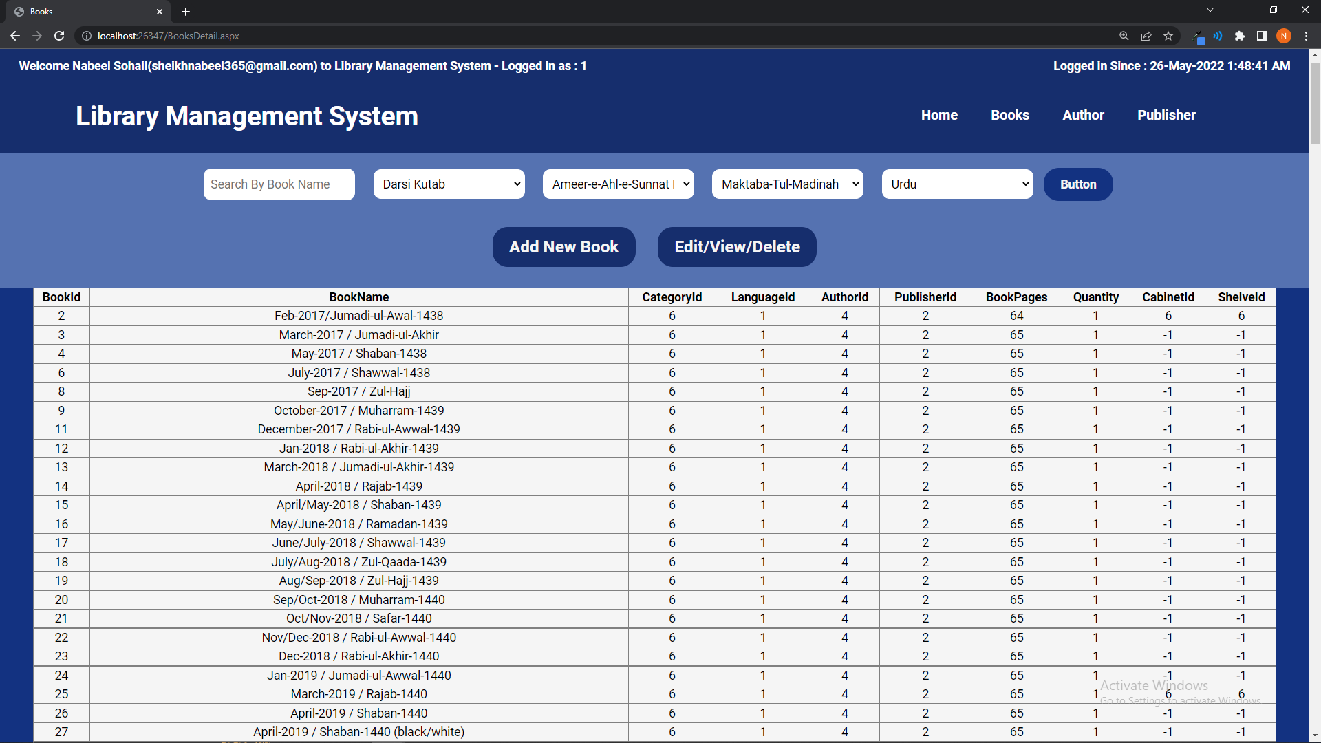 GitHub - NabeelSohail-30/Library-Management-System-Web-and-Windows-App ...