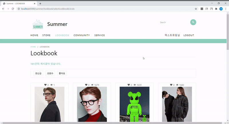GitHub - answlgns1/KH_Project: KH정보교육원에서 진행한 세미, 파이널 프로젝트 자료