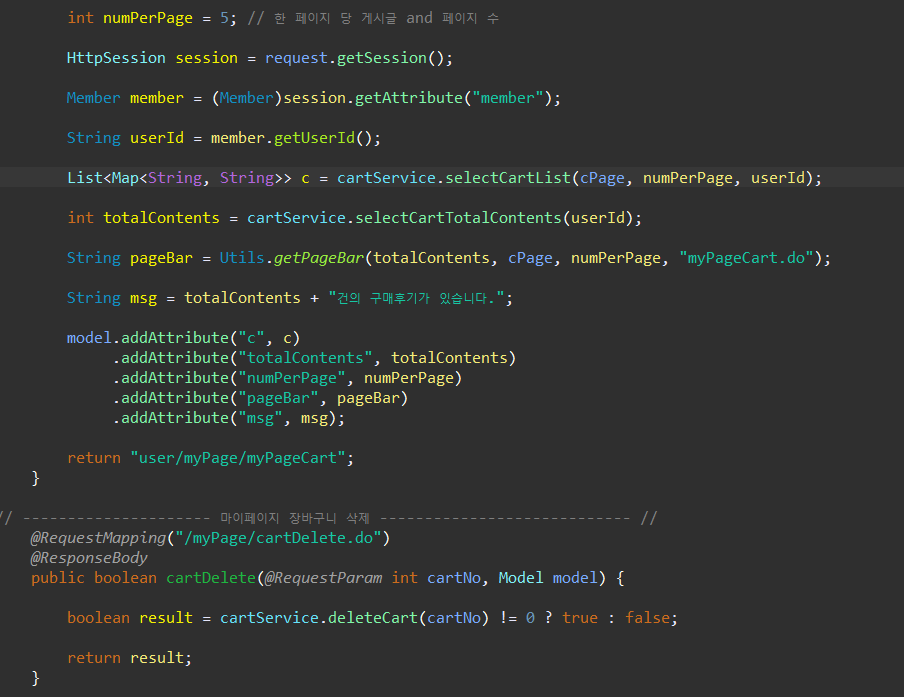 GitHub - answlgns1/KH_Project: KH정보교육원에서 진행한 세미, 파이널 프로젝트 자료