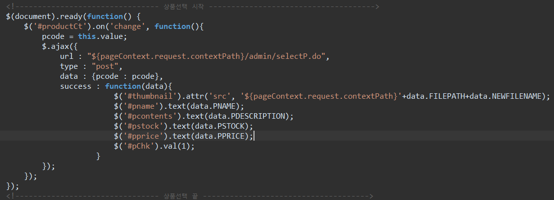 GitHub - answlgns1/KH_Project: KH정보교육원에서 진행한 세미, 파이널 프로젝트 자료