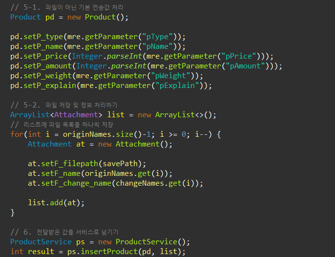 GitHub - answlgns1/KH_Project: KH정보교육원에서 진행한 세미, 파이널 프로젝트 자료