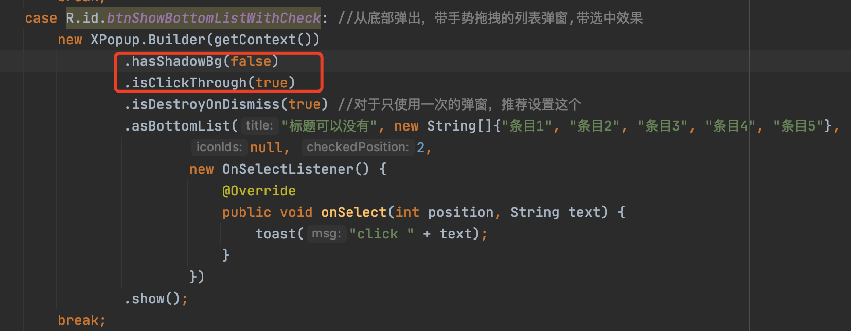 在弹窗显示的时候怎么设置不影响没有弹窗View 的 手势 · Issue #529 · li-xiaojun/XPopup · GitHub