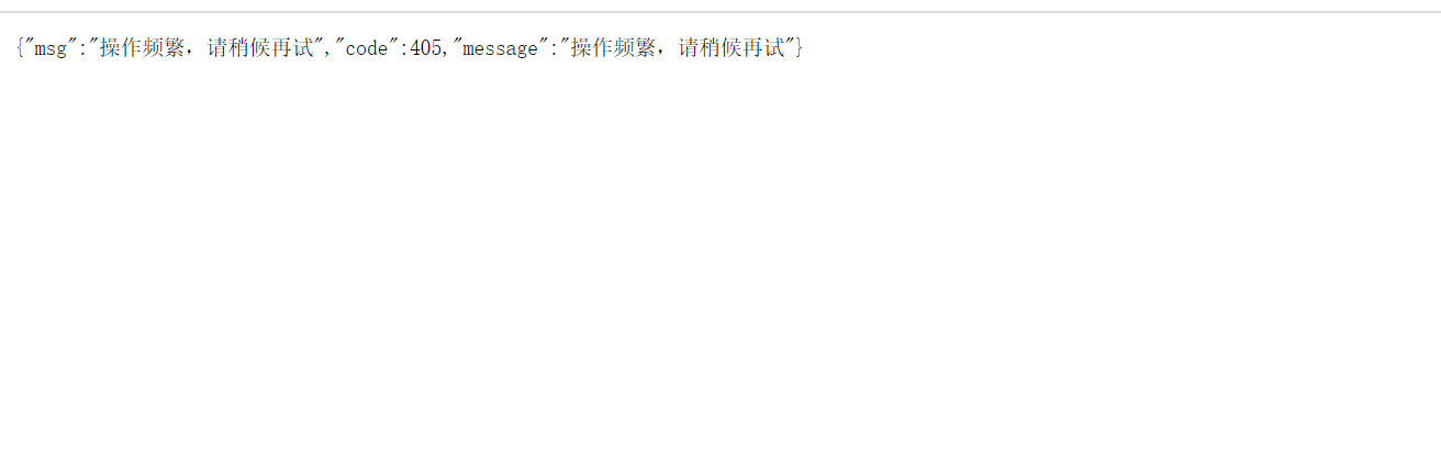 搜索功能报 405 操作频繁错误 · Issue #1577 · Binaryify/NeteaseCloudMusicApi · GitHub