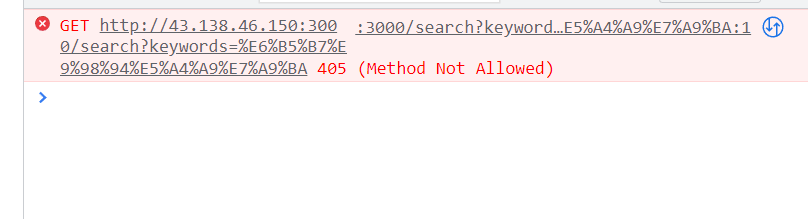搜索功能报 405 操作频繁错误 · Issue #1577 · Binaryify/NeteaseCloudMusicApi · GitHub