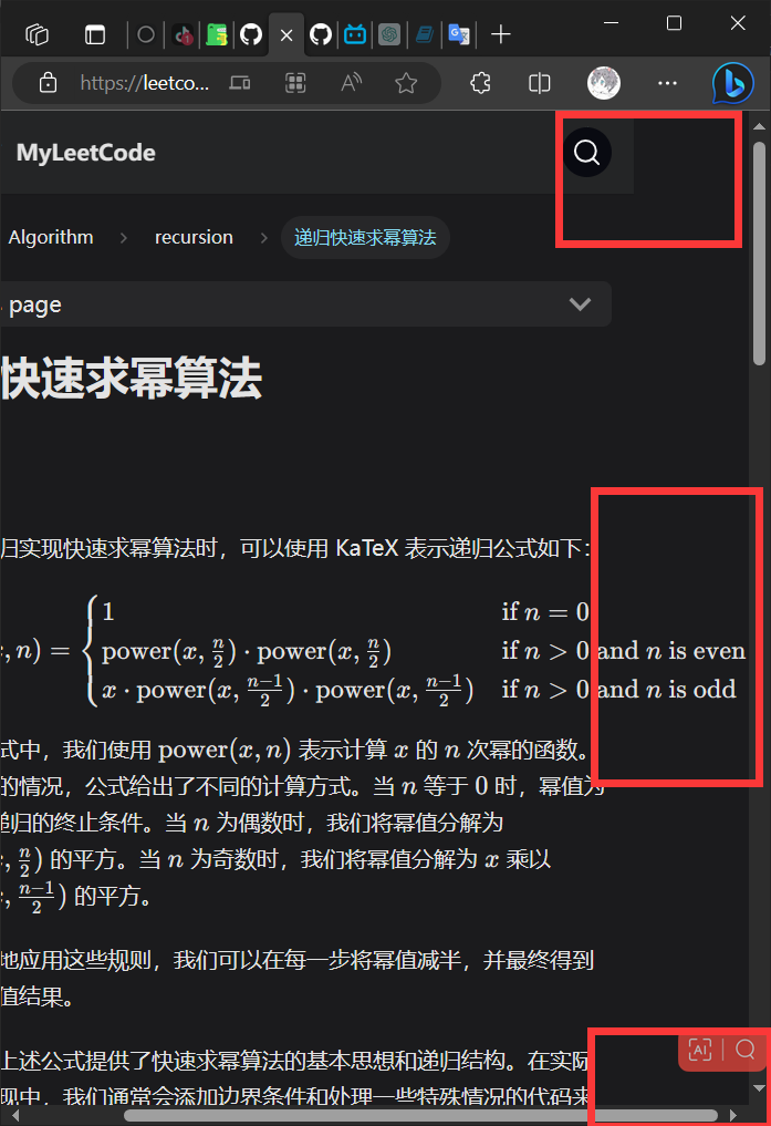 The Long Katex formula would overflow the document page. · Issue 9383