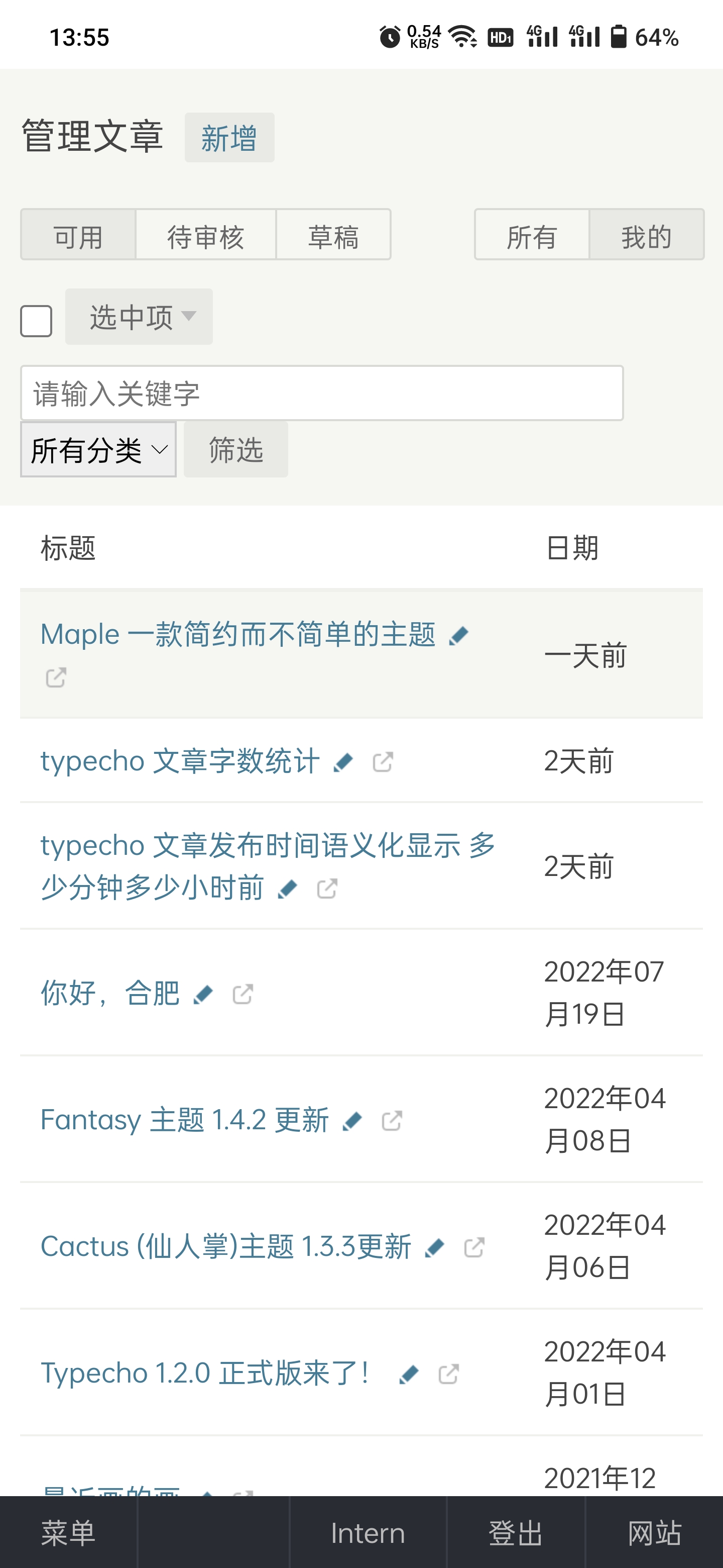 Screenshot_2023-02-21-13-55-25-76_df198e732186825c8df26e3c5a10d7cd