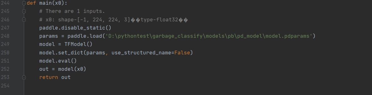 转tf模型时报错：'utf-8' codec can't decode byte 0xb9 in position 3437: invalid ...