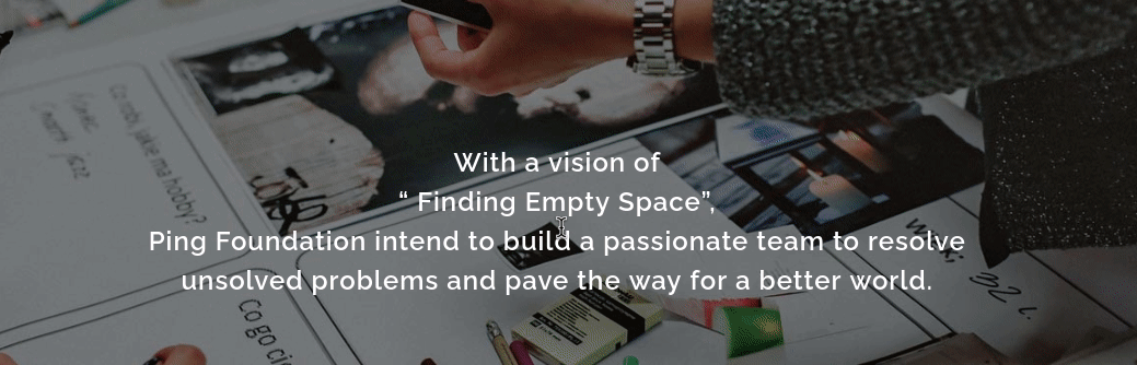 PingFoundationStaticWebsitePreview