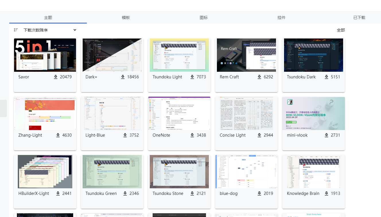 siyuan v2.4.12搜索不到该主题 · Issue #97 · royc01/notion-theme · GitHub