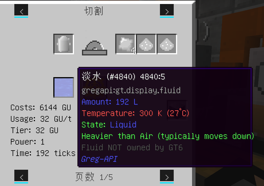 75_UBP4 I6KNX KBARTZP3