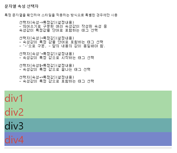 css3