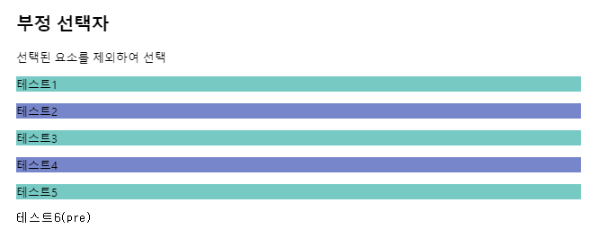 css4-2