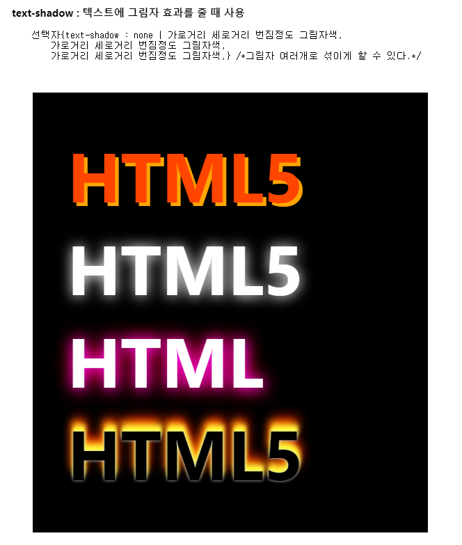 css7-2