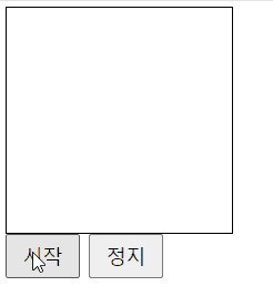 색바꾸기4