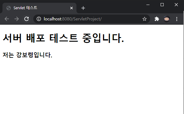 KakaoTalk_20201221_212110330