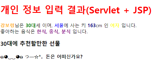 캡처